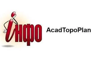 AcadTopoPlan v16.12.3