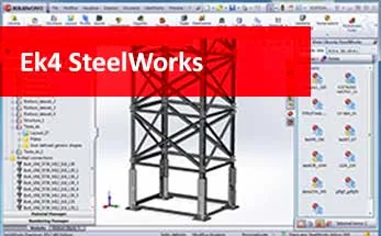 EK4 SteelWorks 2013 Win64