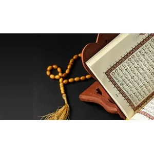 Udemy – All Rules of Tajweed and reciting of Quran from zero to hero 2023-11