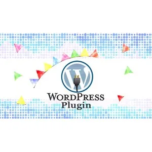 Udemy – WordPress Plugin Development 2023 and Proversion for selling 2023-8