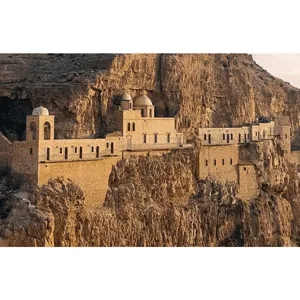 The Great Courses Plus – Searching for People and Places of the Bible 2025-2