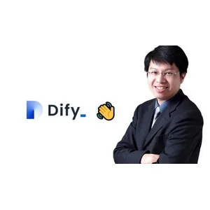 Udemy – The strongest enterprise AI implementation:Dify AI, DeepSeek 2025-2