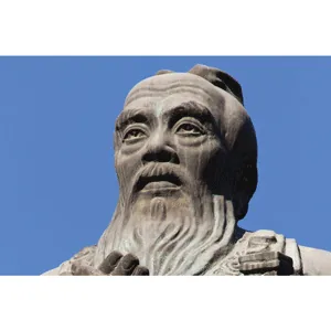 The Great Courses Plus – Great Minds of the Eastern Intellectual Tradition 2025-12