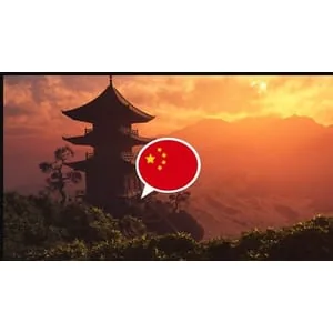 Udemy – Chinese Made Easy L2: Understand Chinese in 10 hours 2021-8