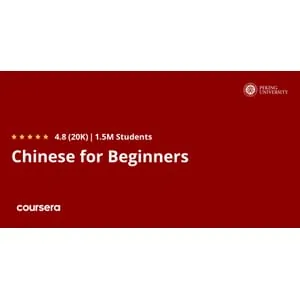 Coursera – Chinese for Beginners 2026-7