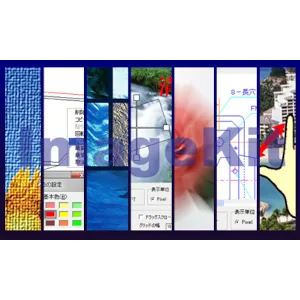 Almediadev ImageKit VCL 1.40 for DXE3-11 Alexandria