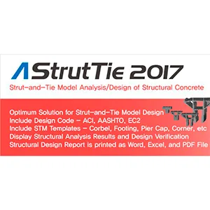 HanGil IT AStrutTie 2017 v2.0