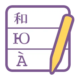 Poedit Pro 2.2 Build 5561 + Portable