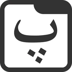LeoMoon ParsiNegar 2.1.9 Windows/macOS